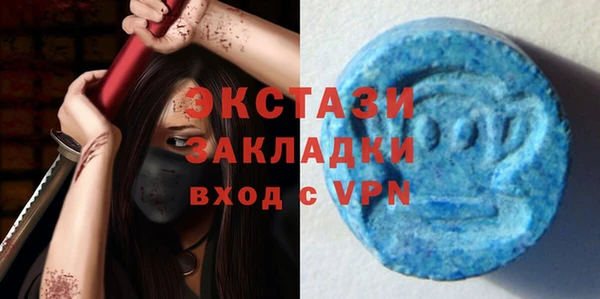 твердый Волосово