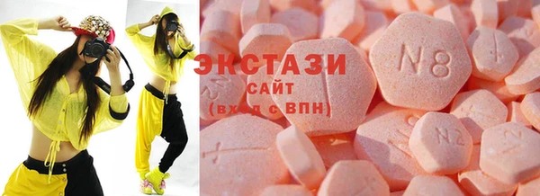 твердый Волосово
