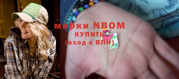 твердый Волосово