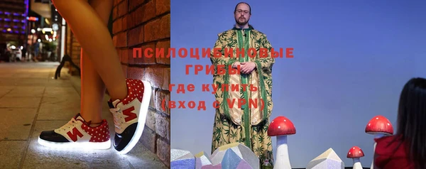 mdma Володарск