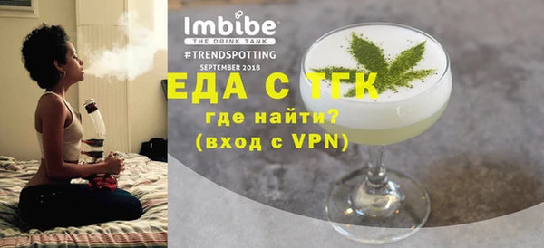 твердый Волосово
