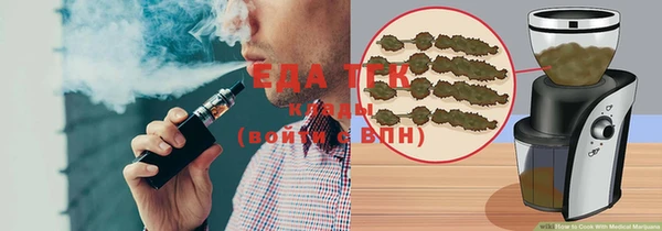 твердый Волосово