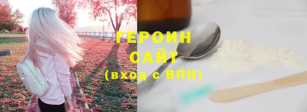 твердый Волосово