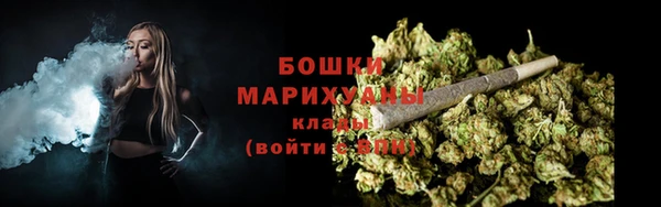 mdma Володарск