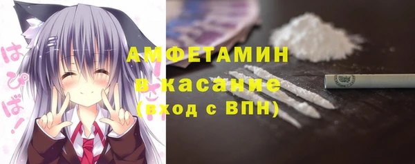 твердый Волосово