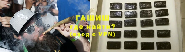 твердый Волосово