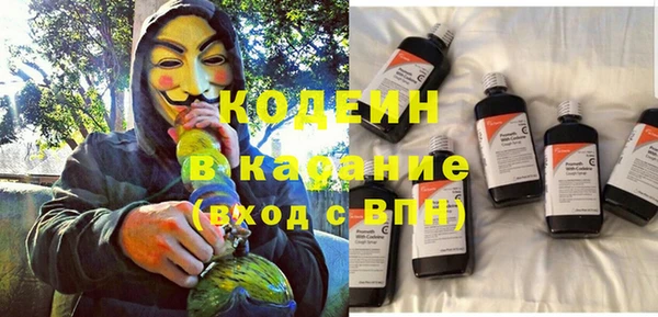 твердый Волосово