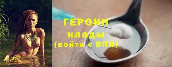 твердый Волосово