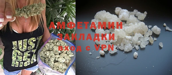 твердый Волосово