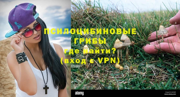 mdma Володарск