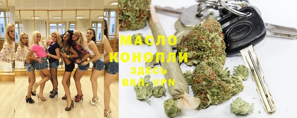 твердый Волосово