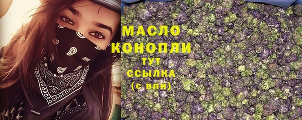 твердый Волосово