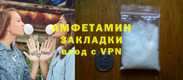твердый Волосово