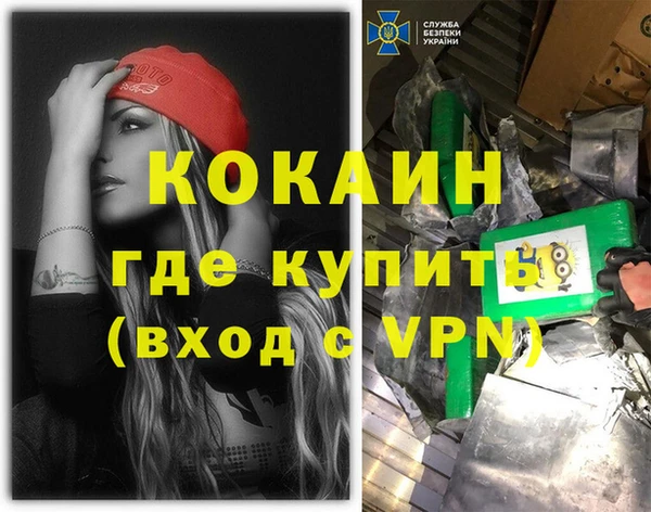твердый Волосово