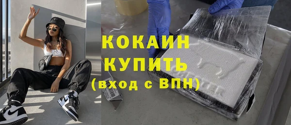 твердый Волосово